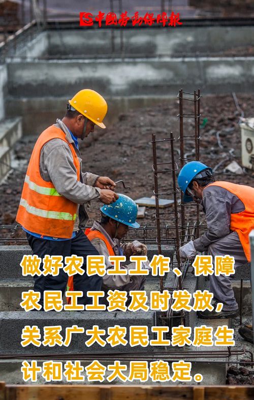 黄山高新工程建设有限公司