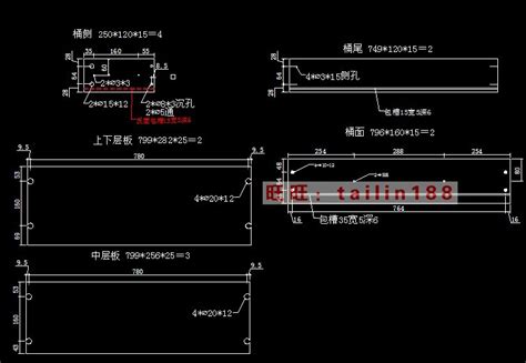 组装家具的过程是什么思维