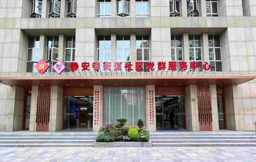 吴江区环保建材服务价格公示