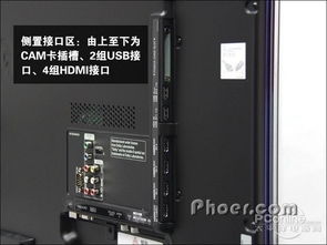 电视3d模式不支持怎么办