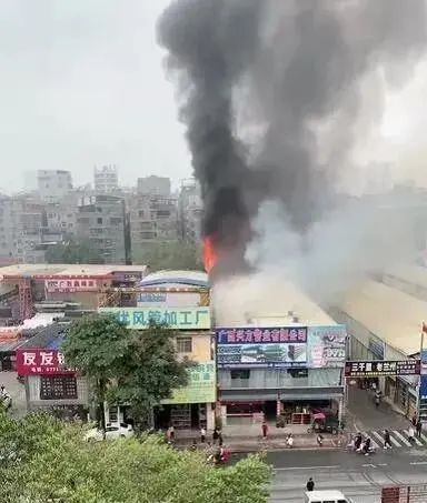 重庆海州建材有限公司