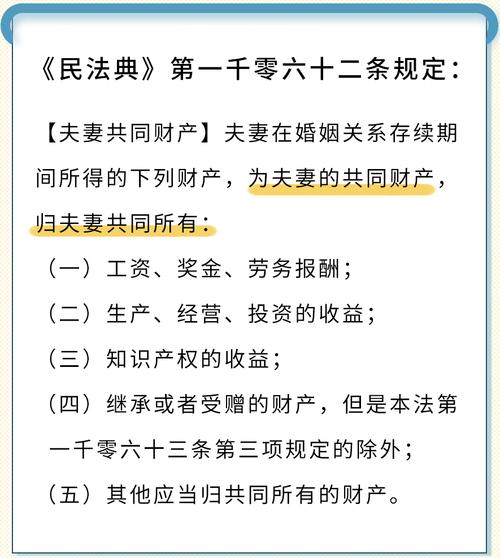 二次赠予房产要交税吗现在