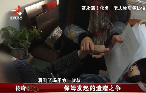 夫妻房产一方去世后怎么分配