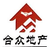 长春合众房产中介信誉调查