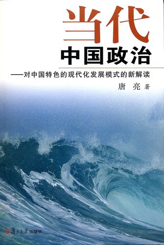 8如何做阅读笔记电子书笔记3分钟偷懒速记法