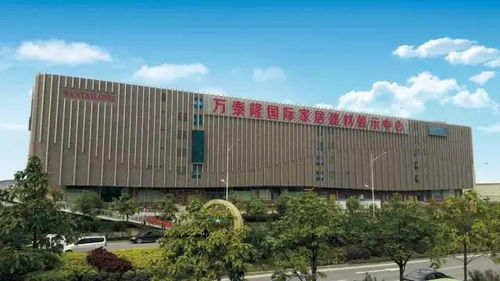 建材市场建筑图片鉴赏