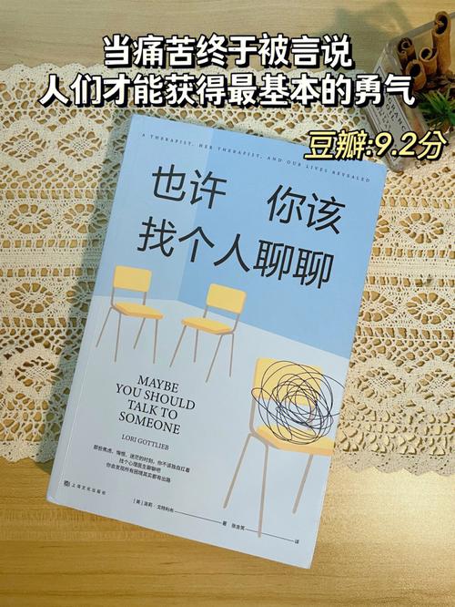 00【友一个】苦妓回忆录 马尔克斯小说封笔之作 情感 家庭 婚姻 高