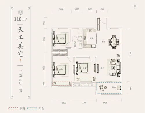 理想之地四期盛大开启认购探索建面约㎡的理想居所