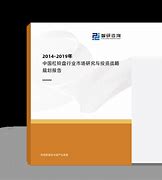 瑞银发声！当前市场环境与年相似，推荐杠铃型配置策略