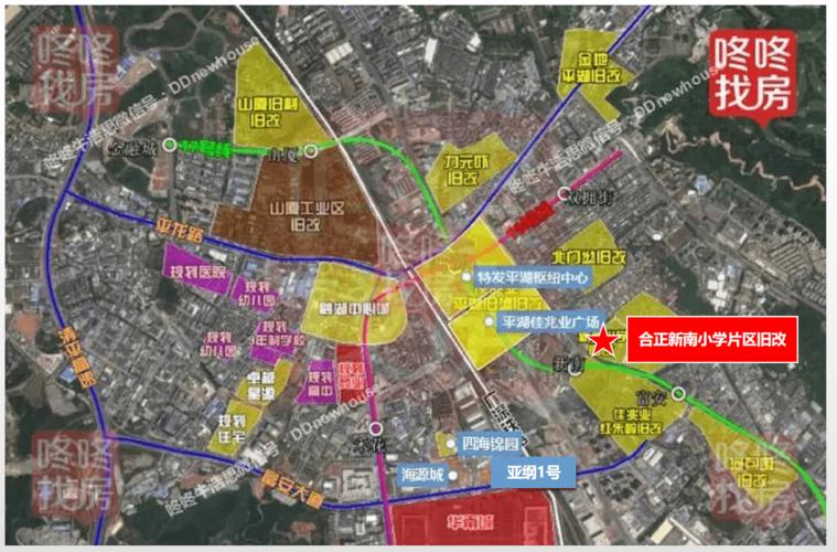 金光华大布巷项目超大型旧改的里程碑，万平住宅规划引领城市更新潮