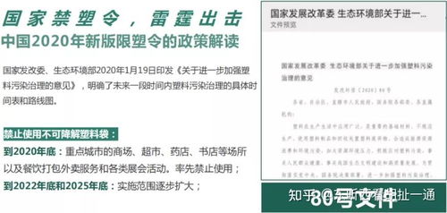 湖北荆门：给予园区产业工人购房工龄补贴，最高万元