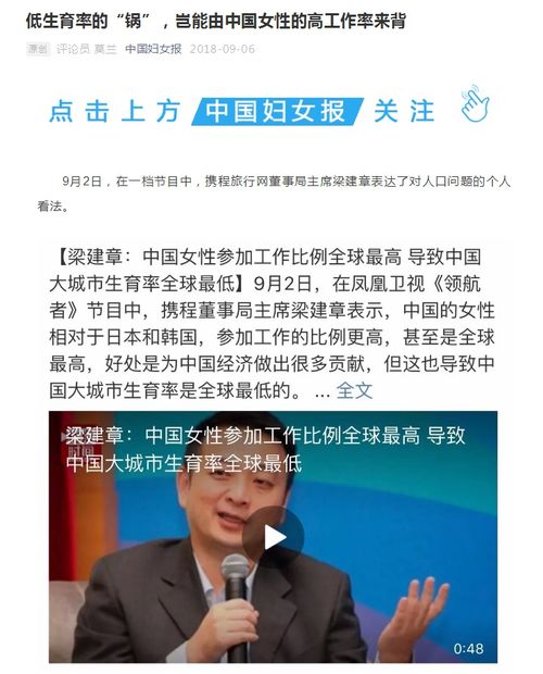 美国西南航空将改半世纪选座传统先到先得变对号入座