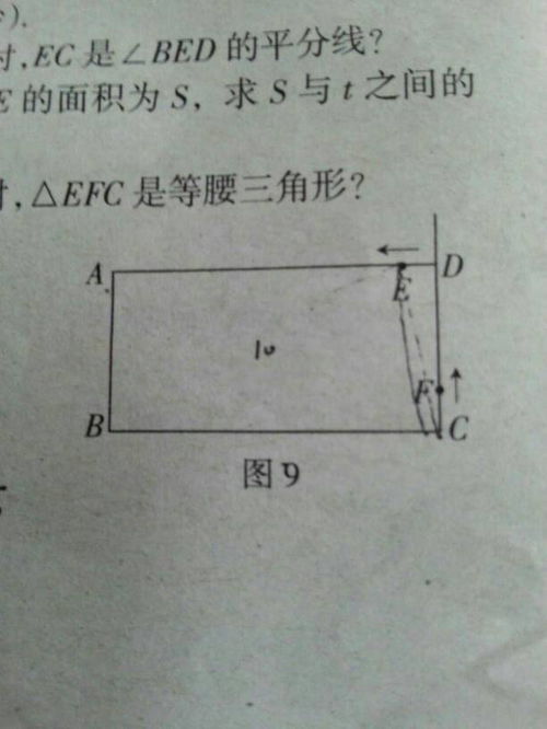 中国神华早盘涨逾%机构认为未来仍有提升分红率可能性