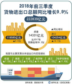 转载从容应对猪周期新五丰三大举措稳价保供